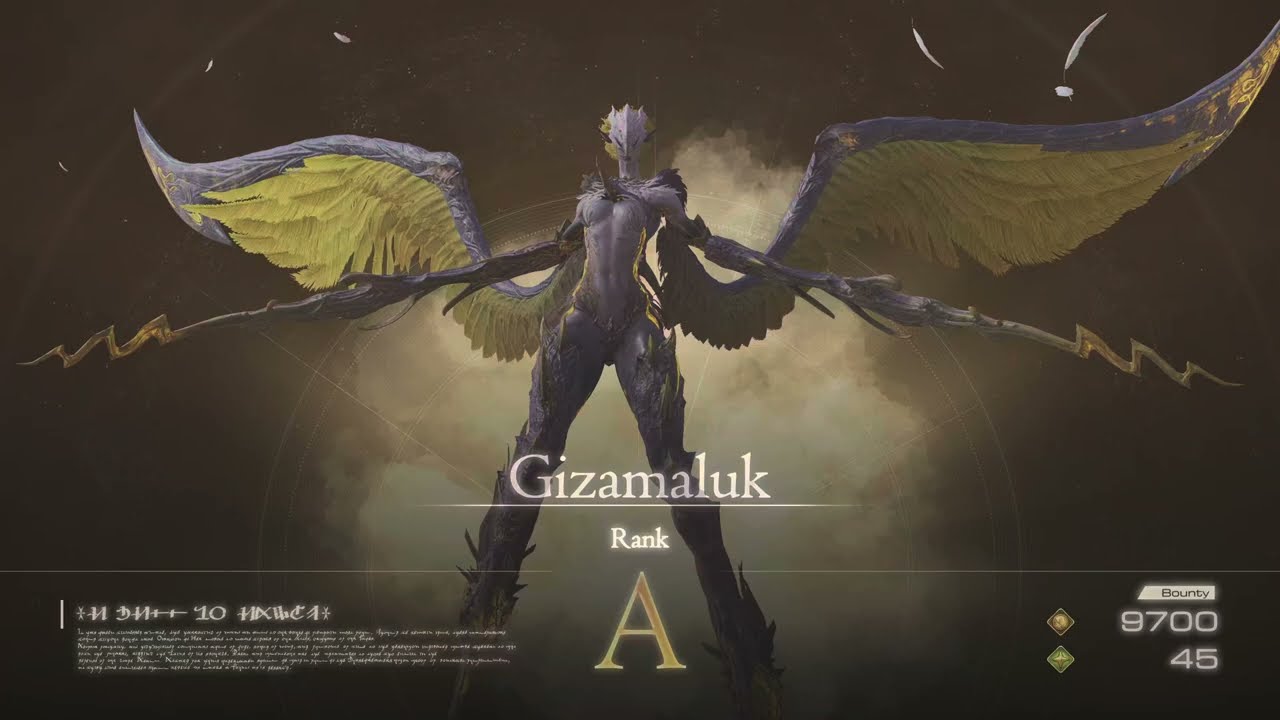 FF16 | FINAL FANTASY XVI | The Wailing Banshee | Gizamaluk | Notorious Mark | Rank A