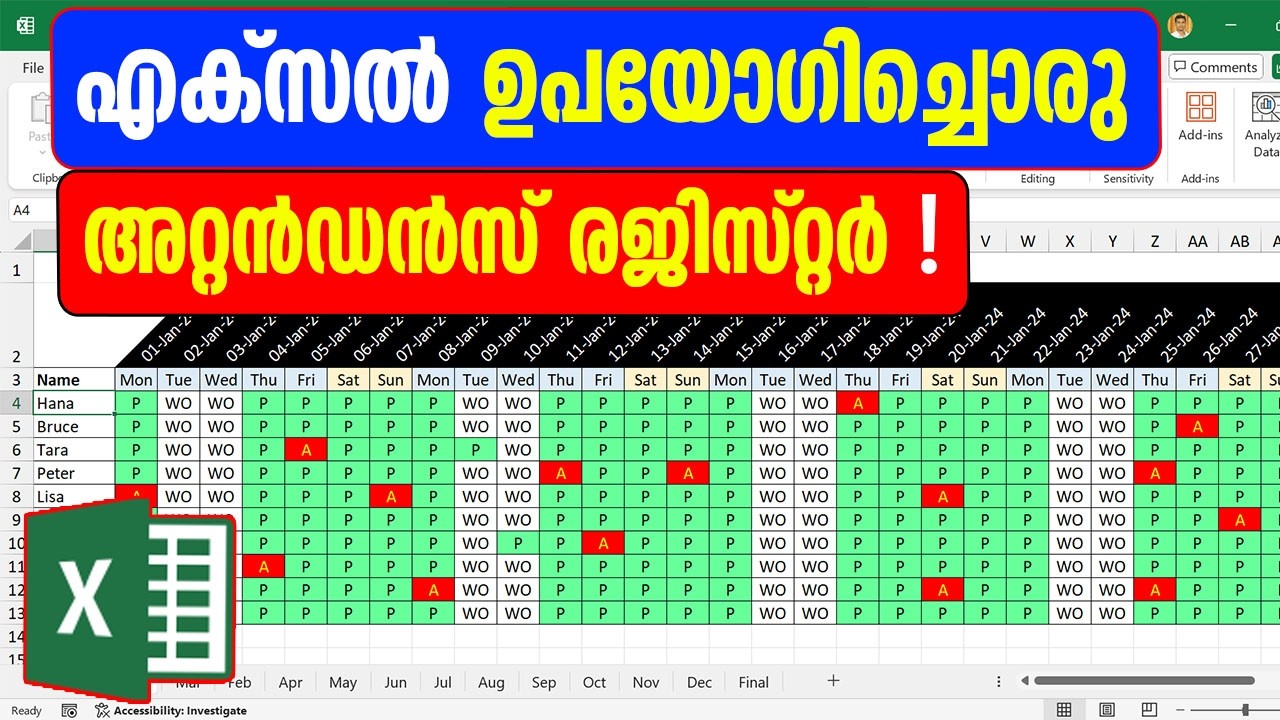 How to create an Attendance Tracker in Excel - Malayalam Tutorial