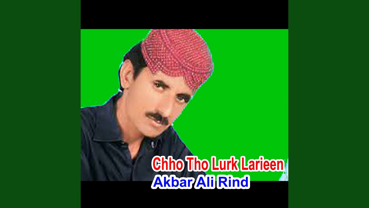 Makhdoom Jamil Zaman