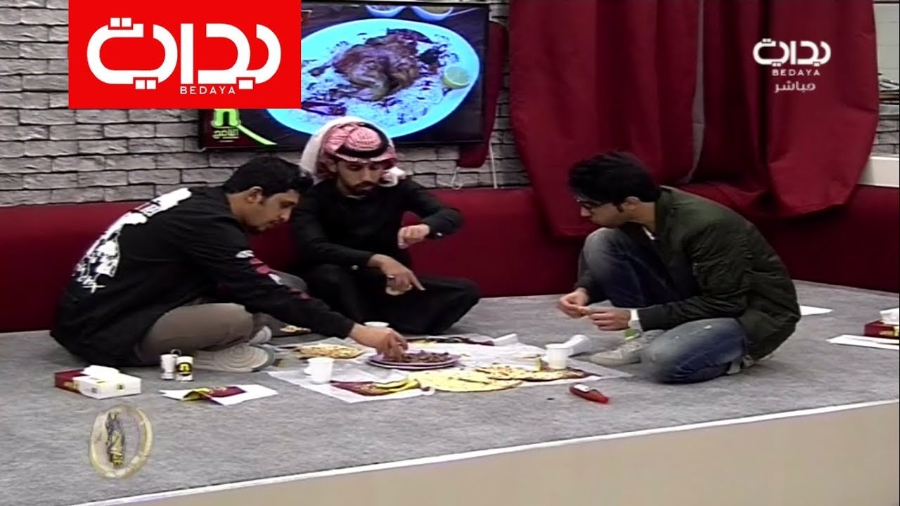 جلسة عشاء في الناضج - طلال الوادعي وخالد الشيباني وعبدالقادر الشهراني | #زد_رصيدك50