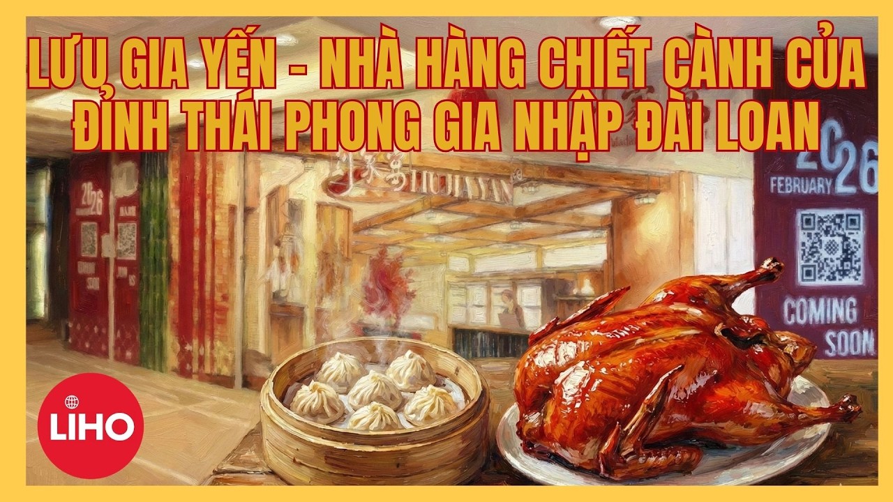 Cách 100 mét có 2 Đỉnh Thái Phong: Lưu Gia Yến đến Đài Loan gây sóng dư luận| 百公尺內兩家鼎泰豐，劉家宴來台引發話題