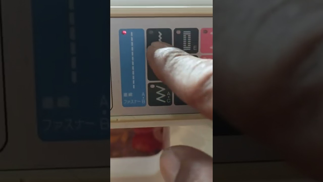 juki brand --- model--- HZL 7000