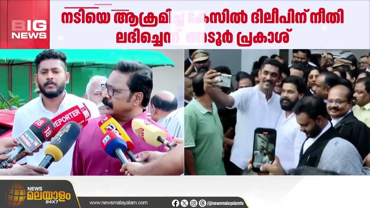 'നിങ്ങൾക്ക് നിരാശയുണ്ടല്ലേ'?; മാധ്യമങ്ങളെ ചോദ്യം ചെയ്ത് രഞ്ജി പണിക്കർ |Renji Panicker