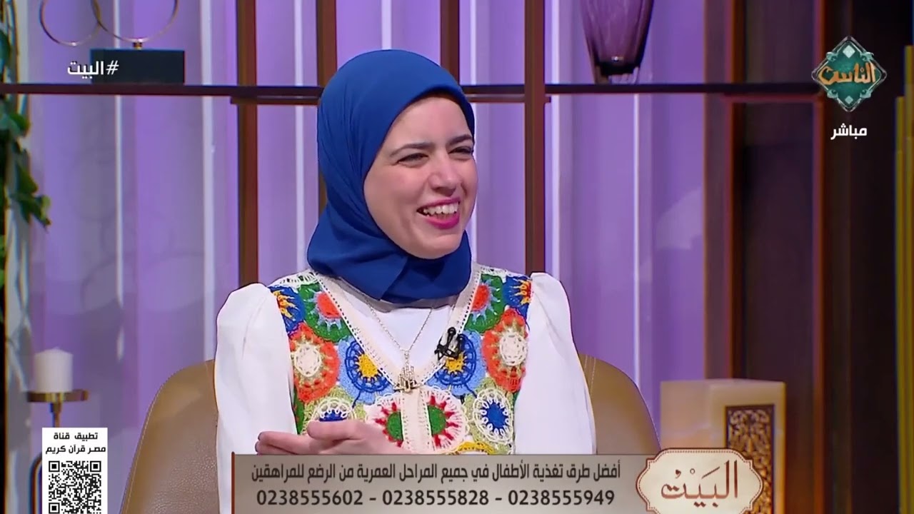 لو طفلك بيعاني من أنيميا الفول .. اعرف أفضل طريقة تغذية لهم مدى العمر