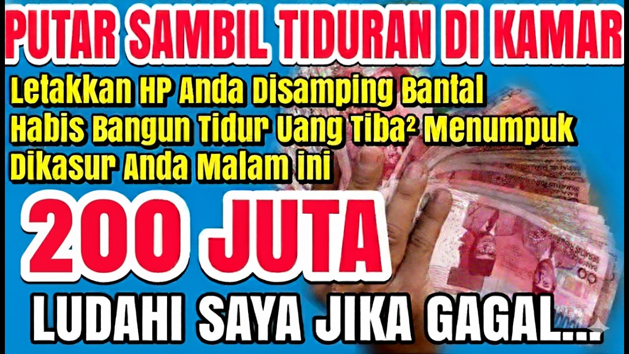 PUTAR SAMBIL TIDURAN ✅ UANG DATANG SENDIRI KERUMAH ANDA MELALUI MALAIKAT MIKAIL ~ Doa pembuka rezeki