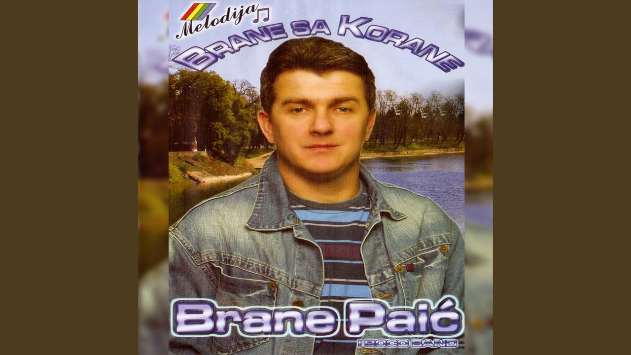 Reci Boze