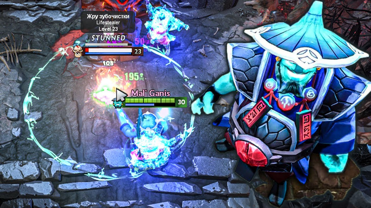 7.37d HIGHEST MMR MATCH [Storm Spirit] 62KILLS  - DOTA 2