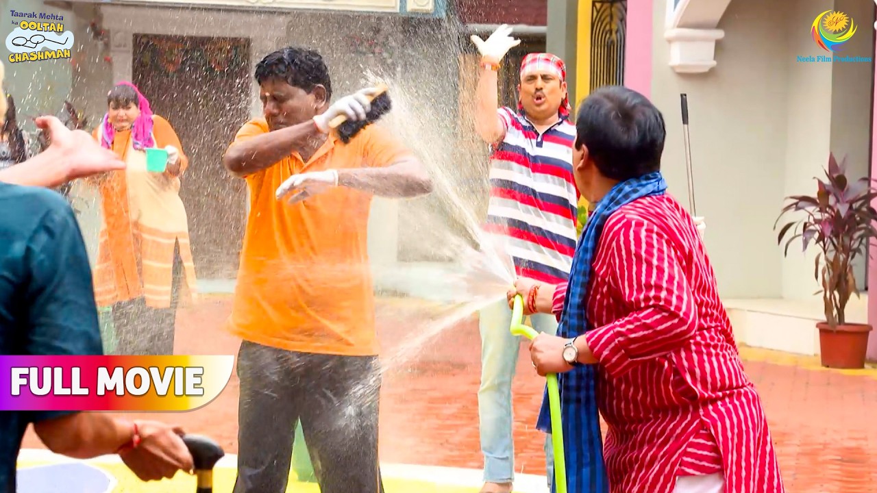 Jethalal ne pheka Iyer par pani ! | FULL MOVIE | Taarak Mehta Ka Ooltah Chashmah
