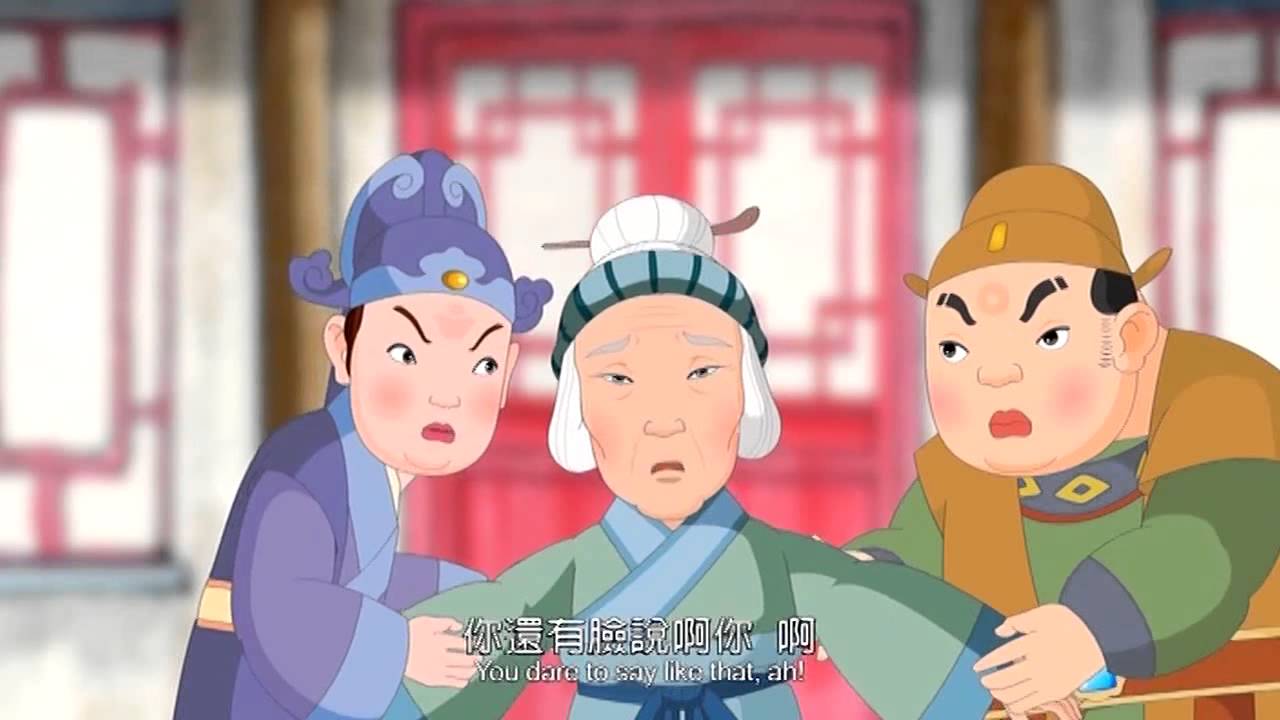 壽昌千里尋母記 妙音動漫製作