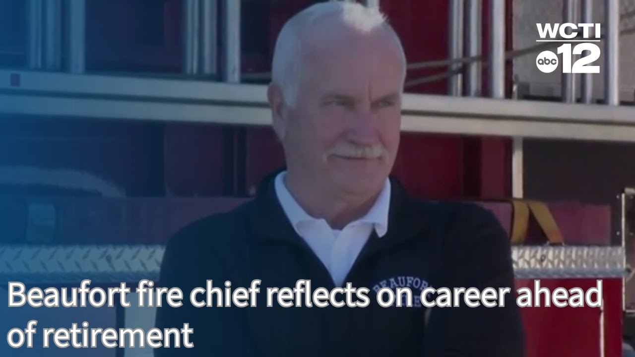 Начальник пожарной охраны города Бофорт Тони Рэй ушел в отставку после десятилетий службы.