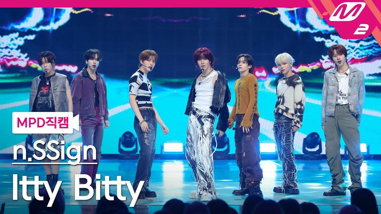 [MPD직캠] 엔싸인 직캠 4K 'Itty Bitty' (n.SSign FanCam) | @MCOUNTDOWN_2025.7.10