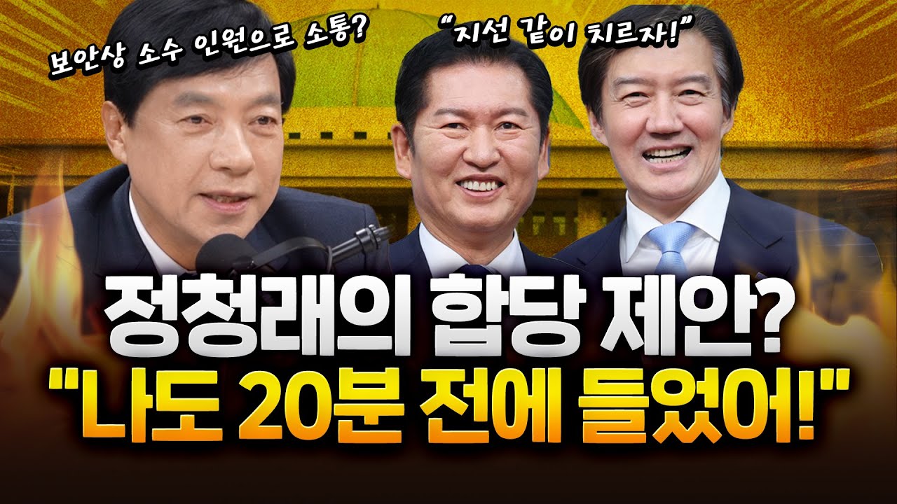 이성윤 