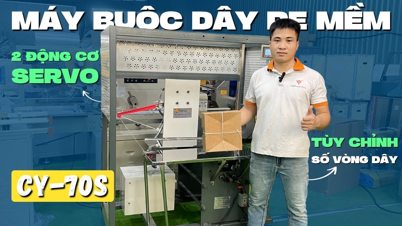 Máy buộc dây PE mềm CY70S phiên bản 2 động cơ servo | Tùy chỉnh số vòng quấn, Cột hình chữ thập