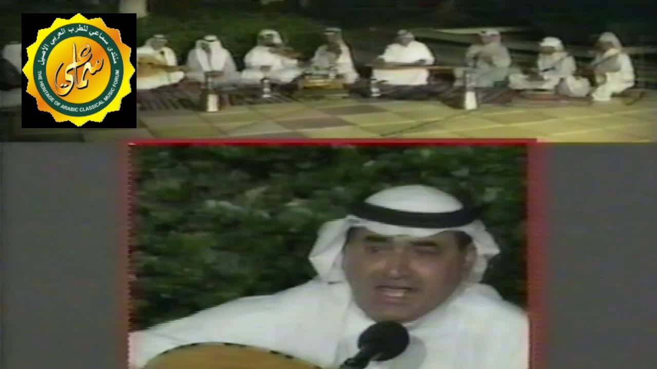 عودة فاضل   أبوذية وأغنية حميد آه يويلي