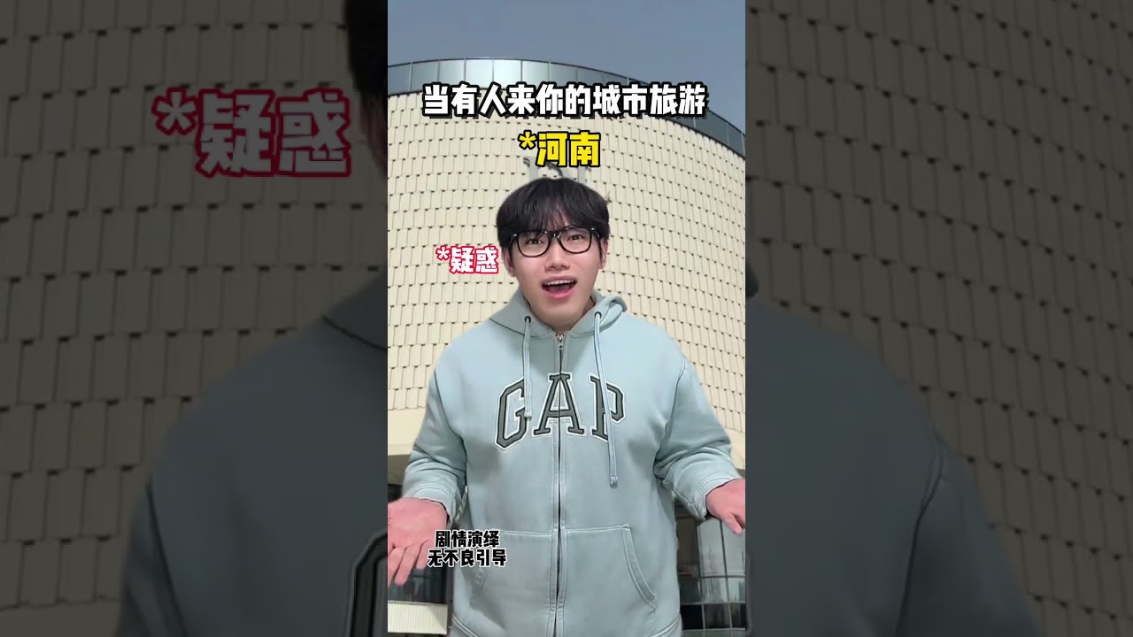 Hongya Cave is just a glowing house