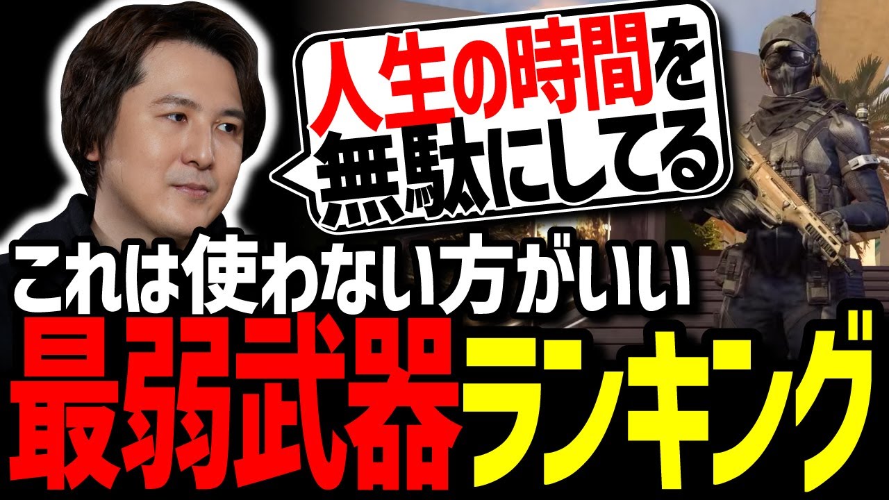 【XDefiant】「最速連射レートAR」MDRを初めて使ってみた結果【エックスディファイアント】