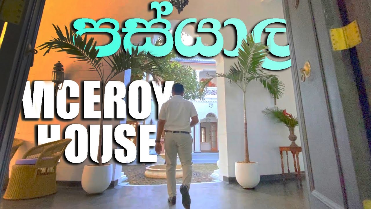 පස්යාල Viceroy House Location Shoot එක | Wedding Location Behind The Scenes @ PASYALA Sri Lanka