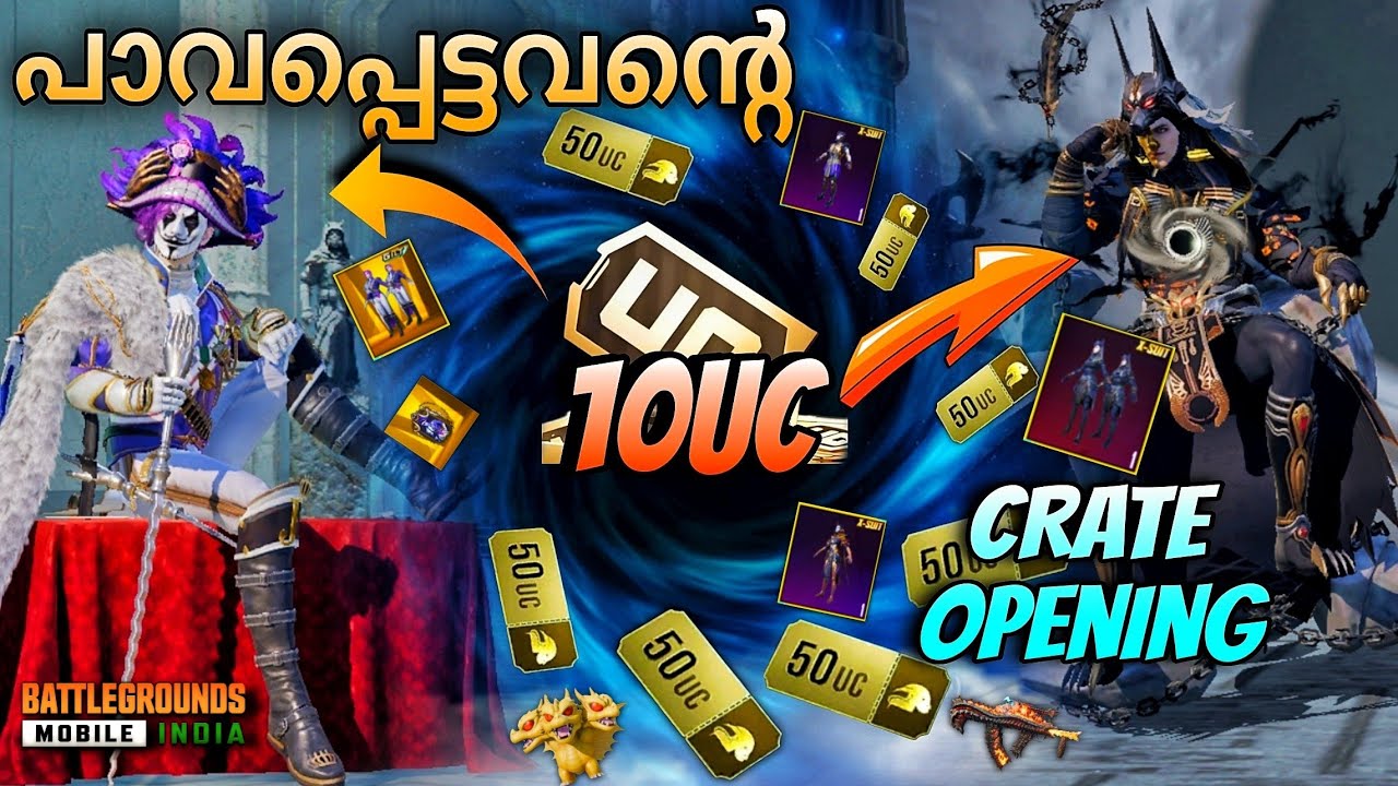 പൊട്ടന് Lottery അടിച്ചപോലെ  0uc Spin? 🤯💥BGMI CRATE OPENING X SUIT LUCKY SPIN ULTIMATE SPIN  💥💥