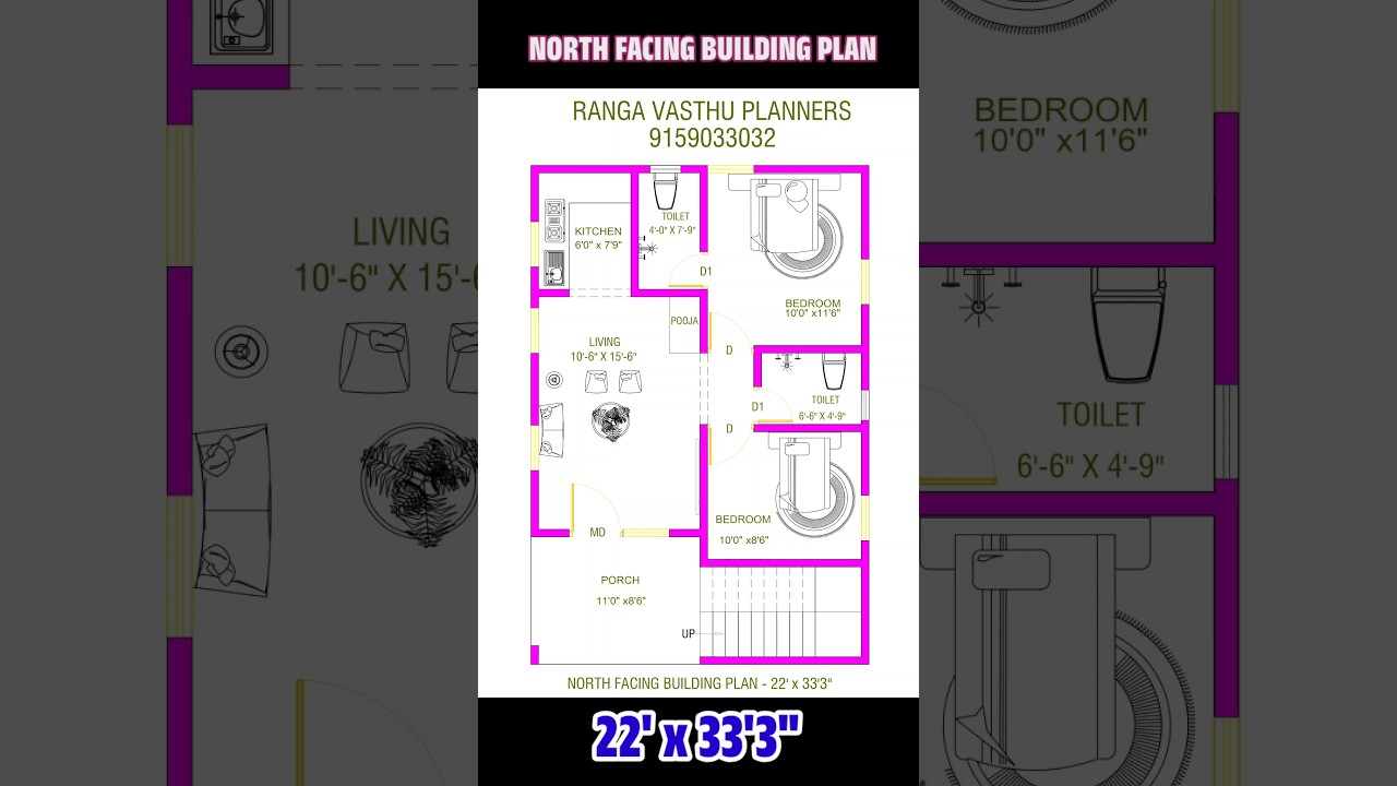730.00 sqft  22 * 33 North facing building plan as per vastu  Plan - 6