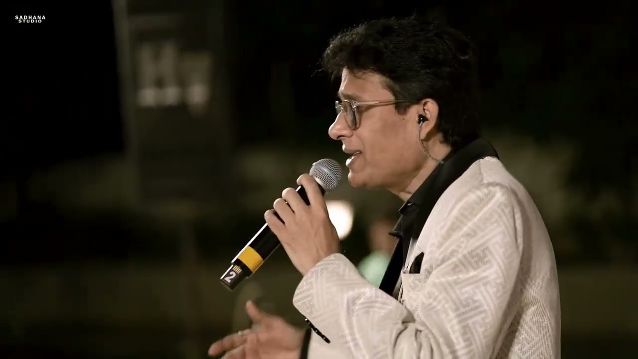 Madhuban Mein Radhika Nache Re | A Y Bhatti