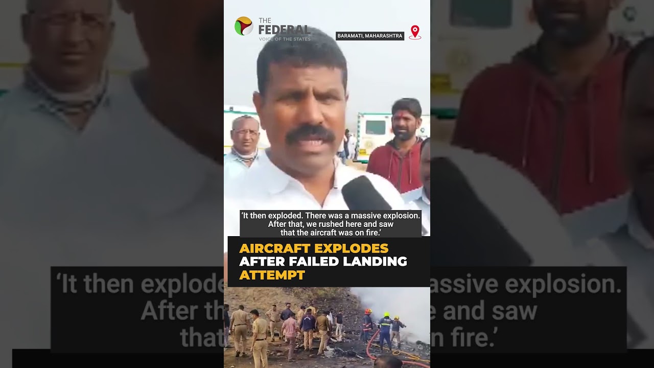 Baramati crash: Eyewitness recalls massive explosion