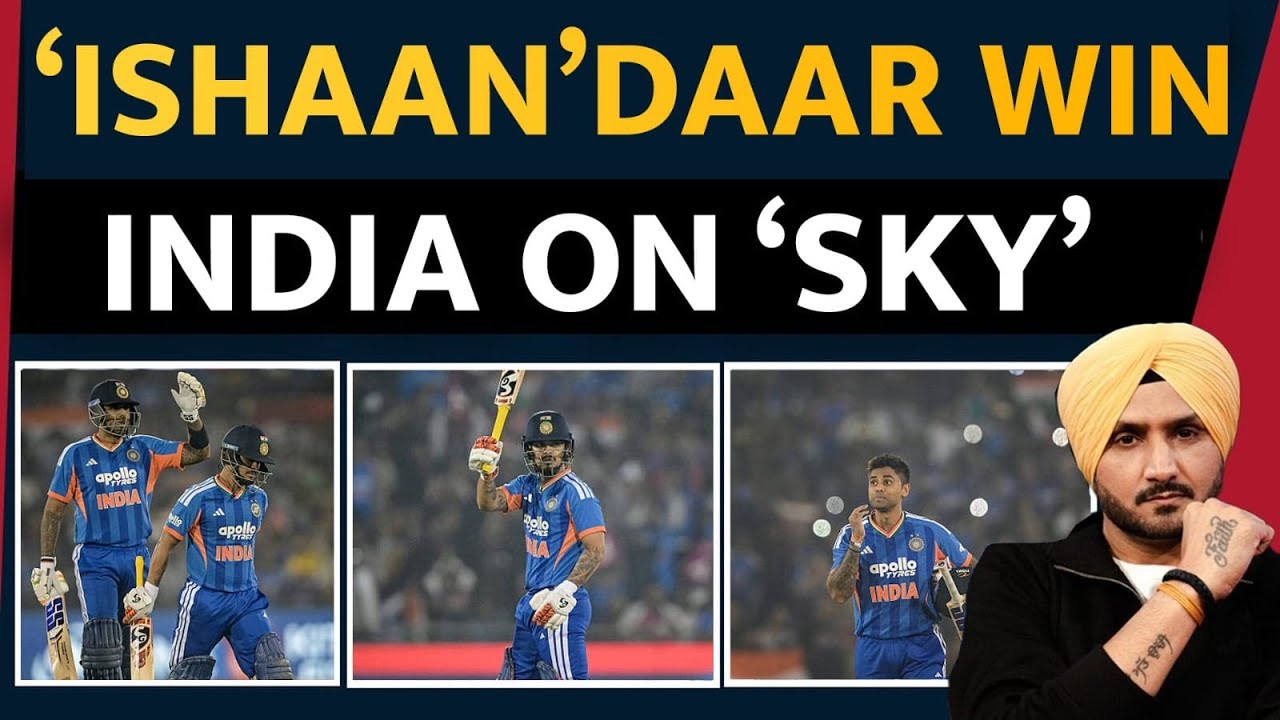 Ishan Kishan And Suryakumar Yadav Crush New Zealand| IND VS NZ 2nd T20| Highlights