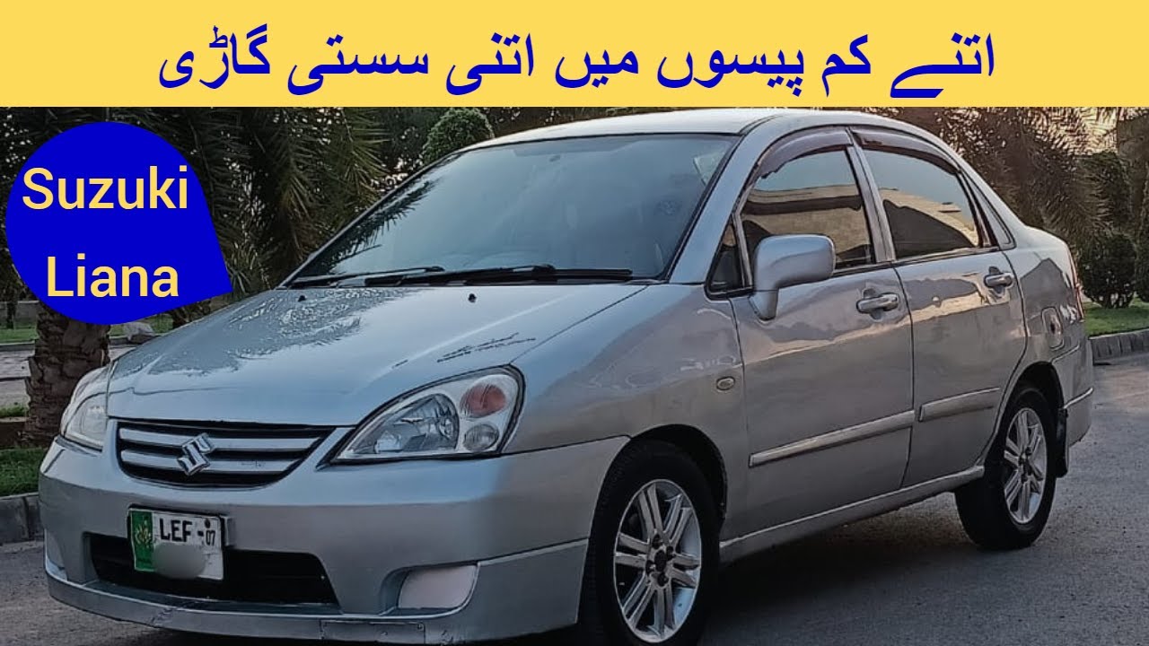 Suzuki Liana RXi | Model 2007 | Review For Sale | Lyallpur Wheels |