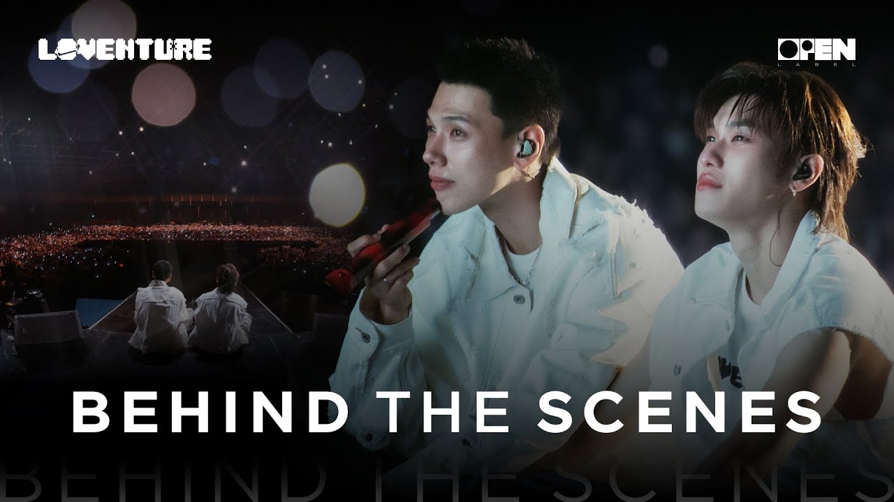 DAOU OFFROAD [LOVENTURE] FANCON | BEHIND THE SCENES
