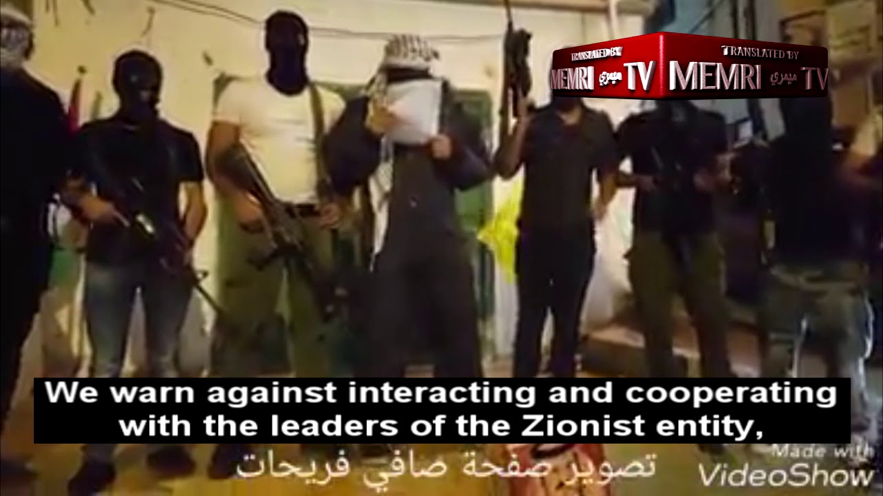 Fatah Militants Threaten Bahrain Workshop Participants: We Still Remember Black September