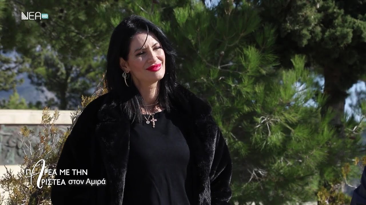 Κρήτη 
