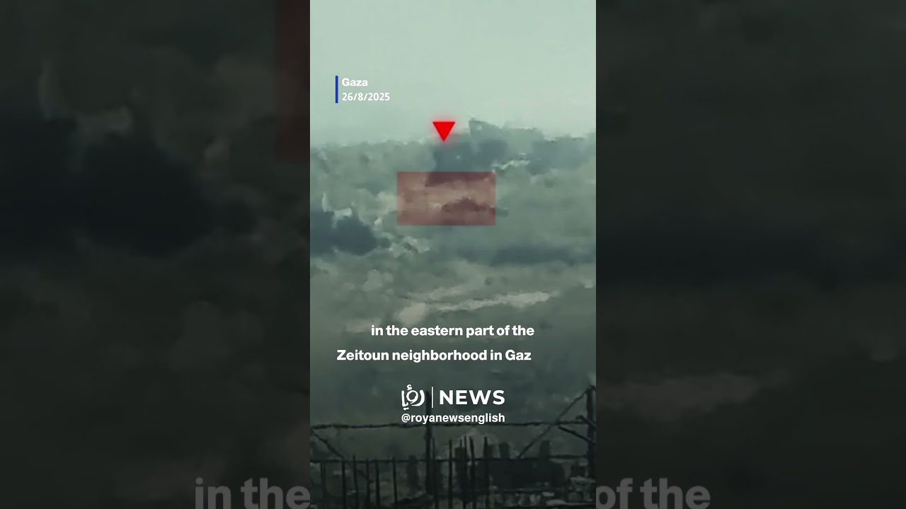 Quds Brigades release footage of ATGM strike on &ldquo;Israeli&rdquo; troop carrier in Gaza City