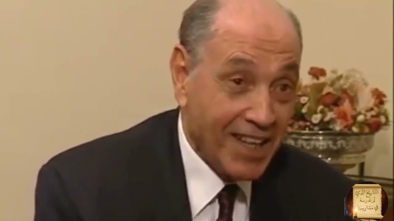 الفريق #سعد_الدين_الشاذلي هكذا خان عبد الحكيم عامر وسبب هزيمة ٦٧ وتقييم الفريق لعامر كقائد جيوش مصر