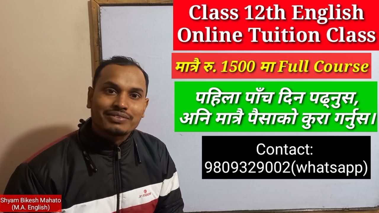 Class 12th English Online tuition class only @ Rs. 1500.