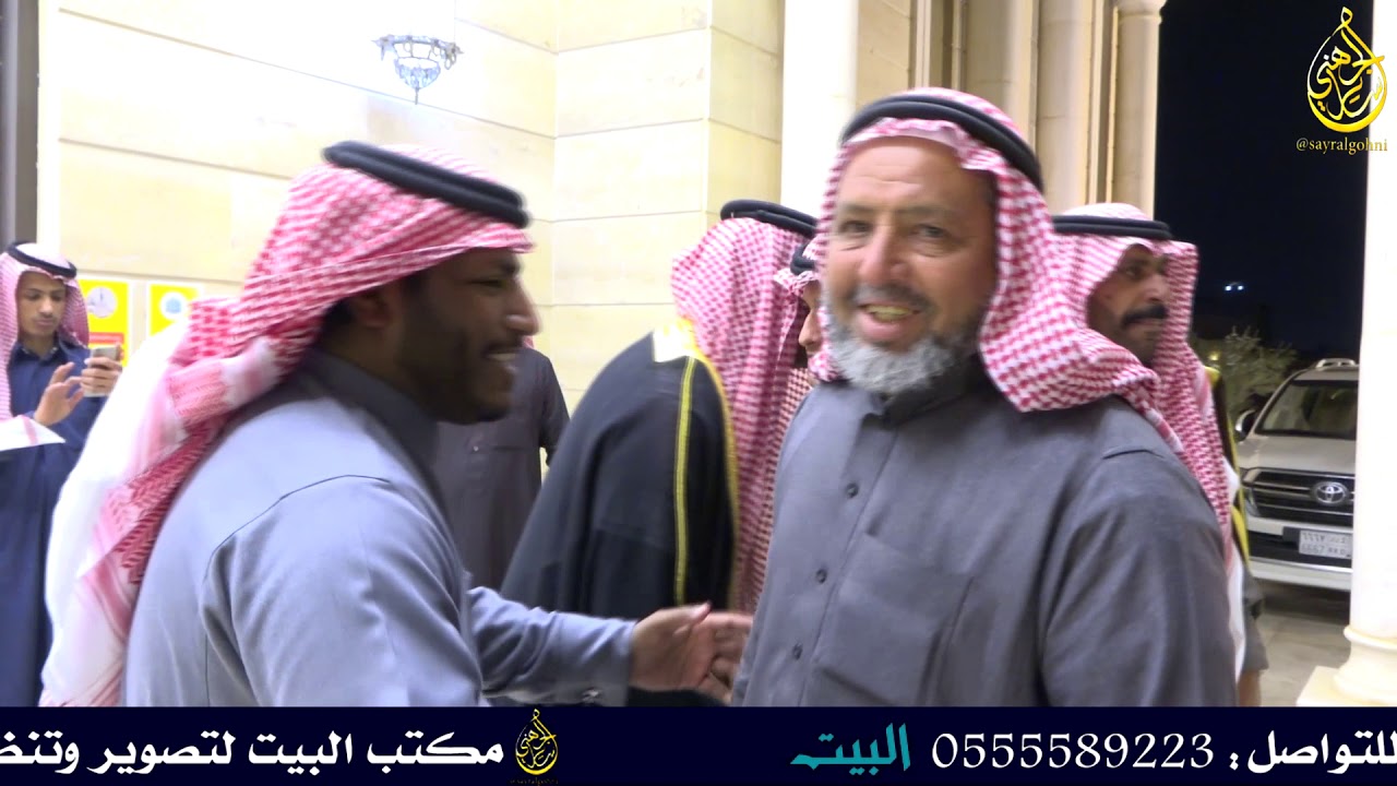 حفل زواج الشاب محمد ناشي نويجي المهيمزي