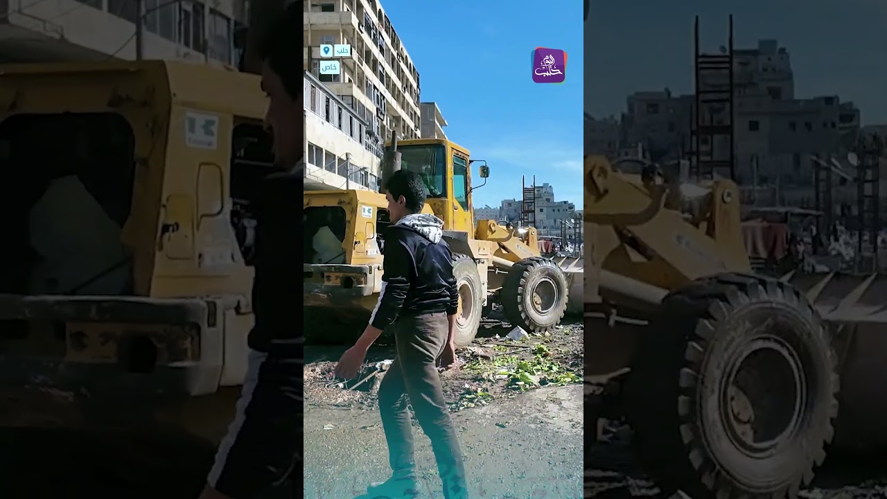 حملة إزالة الإشغالات العشوائية من ساحة باب جنين.. التفاصيل الكاملة مساءً على حلب اليوم
