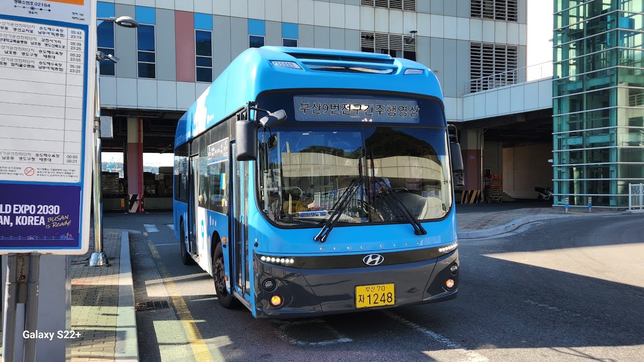 부산9번전구간주행영상