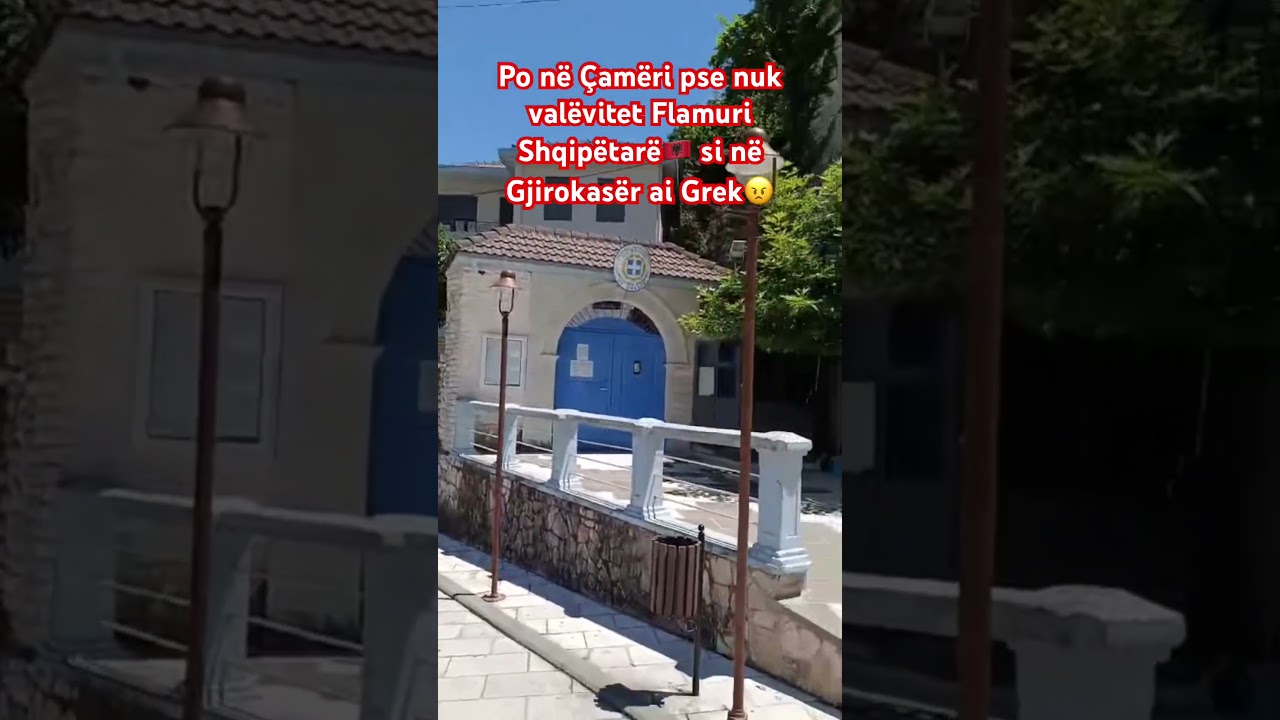 #protest #vlore #zvernec #albania #shqiperia #&ccedil;ameria #tirana #live #short #tiranaalbania 🇦🇱🇦🇱