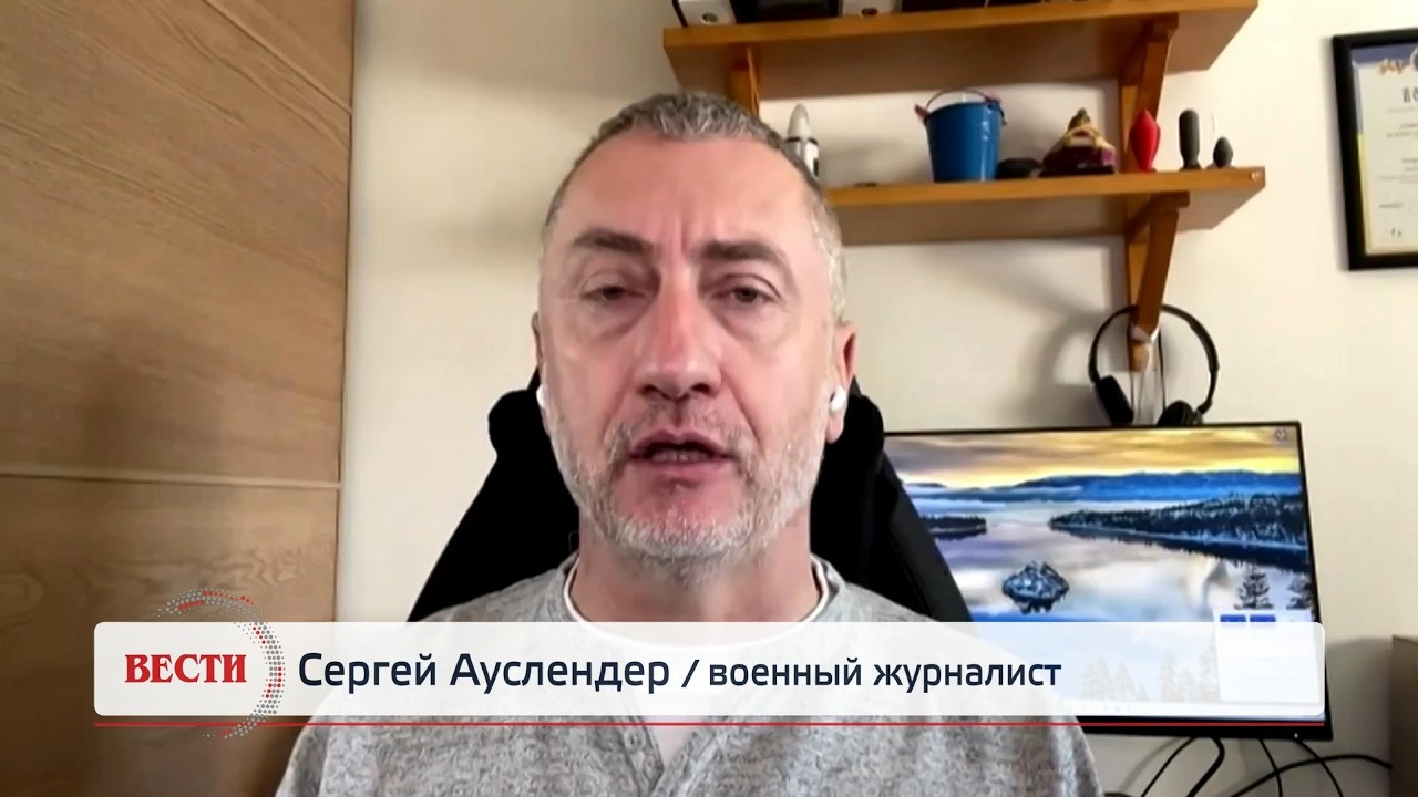 Как новые ликвидации главарей в Иране приближают конец войны? Сергей Ауслендер в студии 