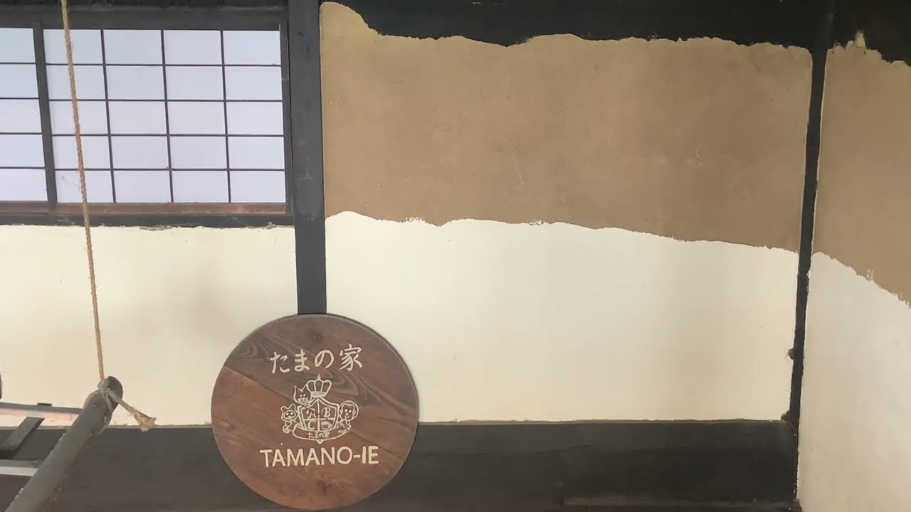 How to save tens of thousands of dollars renovating an old Japanese kominka house.