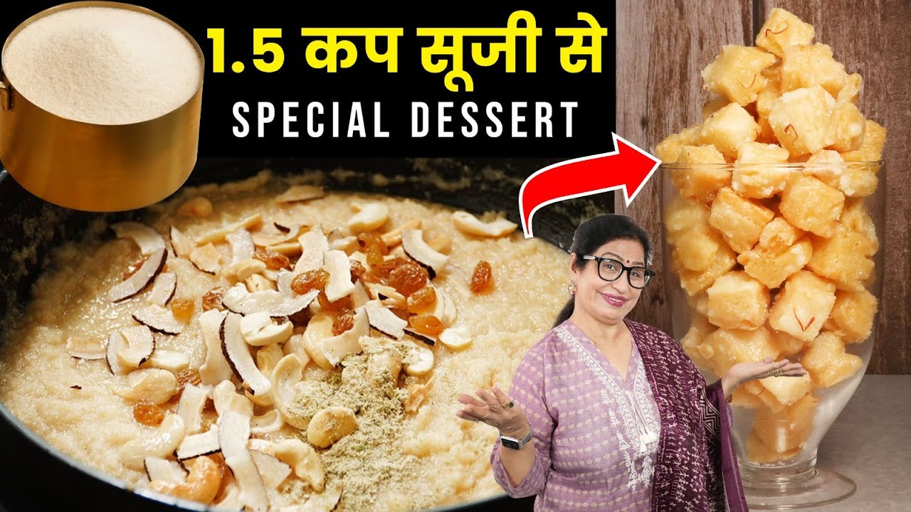 सोचा नहीं था! 1 जरा सा Change रेसिपी का स्वाद 100 गुना बढ़ा देगा | Suji Laddu, Shakkar Pare/Mathri