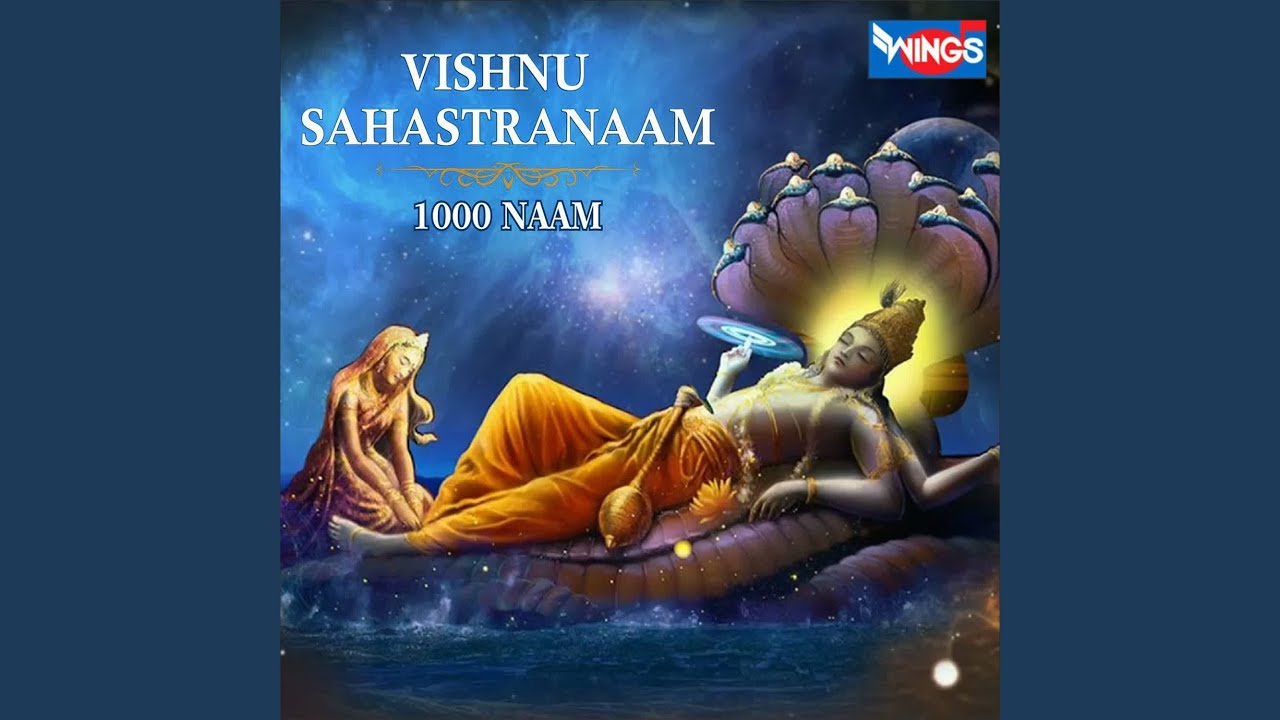 Vishnu Sahasranama
