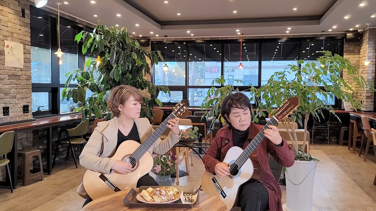 La Playa 안개낀 밤의 데이트 / Dolce Guitar Ensemble 돌체기타앙상블 / 클래식기타 - 김연수 정현숙
