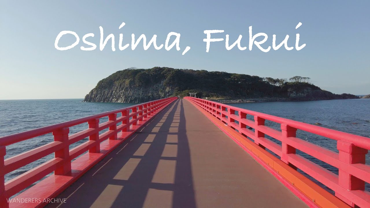 雄島 (おしま) 福井県坂井市三国町安島 Oshima Island, Mikuni Fukui Japan [4K Binaural]