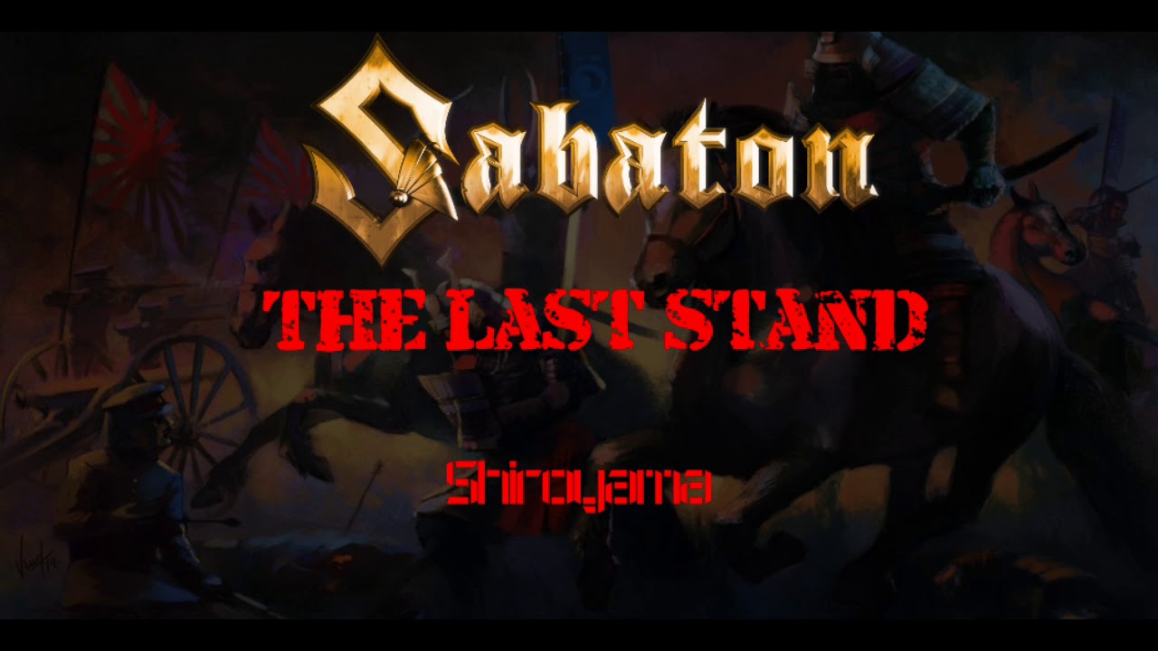 Sabaton - Shiroyama