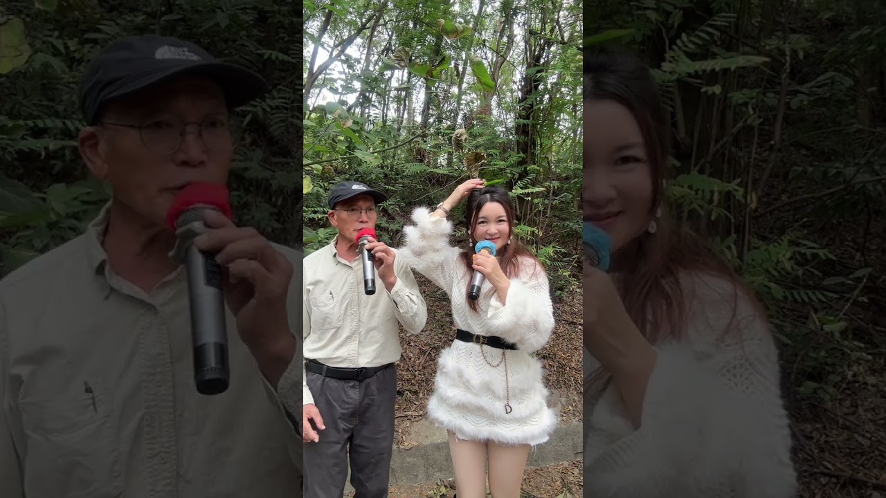 雙陳合璧組合❤️唱《熱帶情歌》有花收！好友相聚唱歌好開心！今日下午在涼生直播歡迎大家多多支持🙏🙏🙏#熱門 #推荐 #分享 