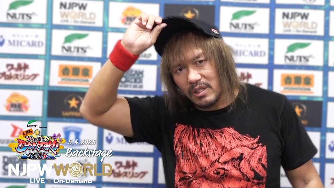 #njDONTAKU 6th match Backstage (with Subtitles) 5/4/25 | レスリングどんたく 2025 第6試合 Backstage