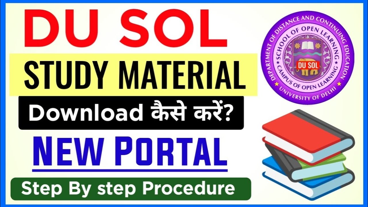 DU SOL Study Material Download Process 2025 | SOL Study Material Download कैसे करें? | Sol Books
