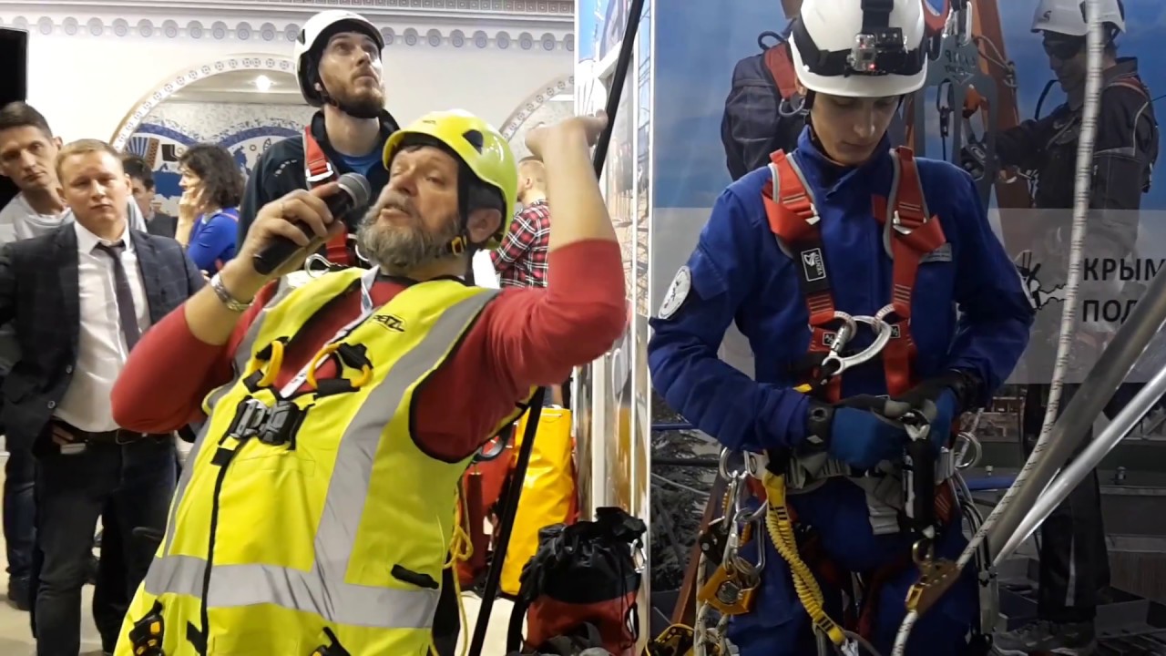 Демонстрация инсталляции анкерной линии, подъема на опору и спуска пострадавшего