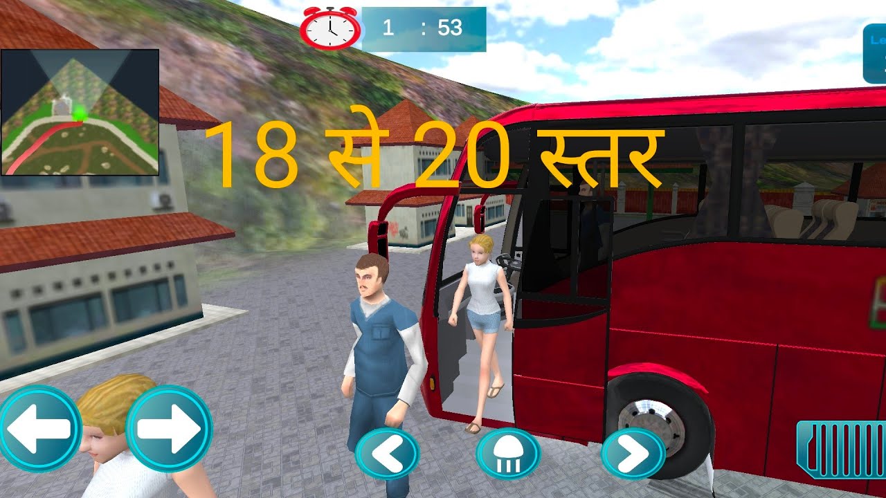 Bas racing || बास रेसिंग || bas ower speed || bas . Accident #video #games #gaming #viral #yt 