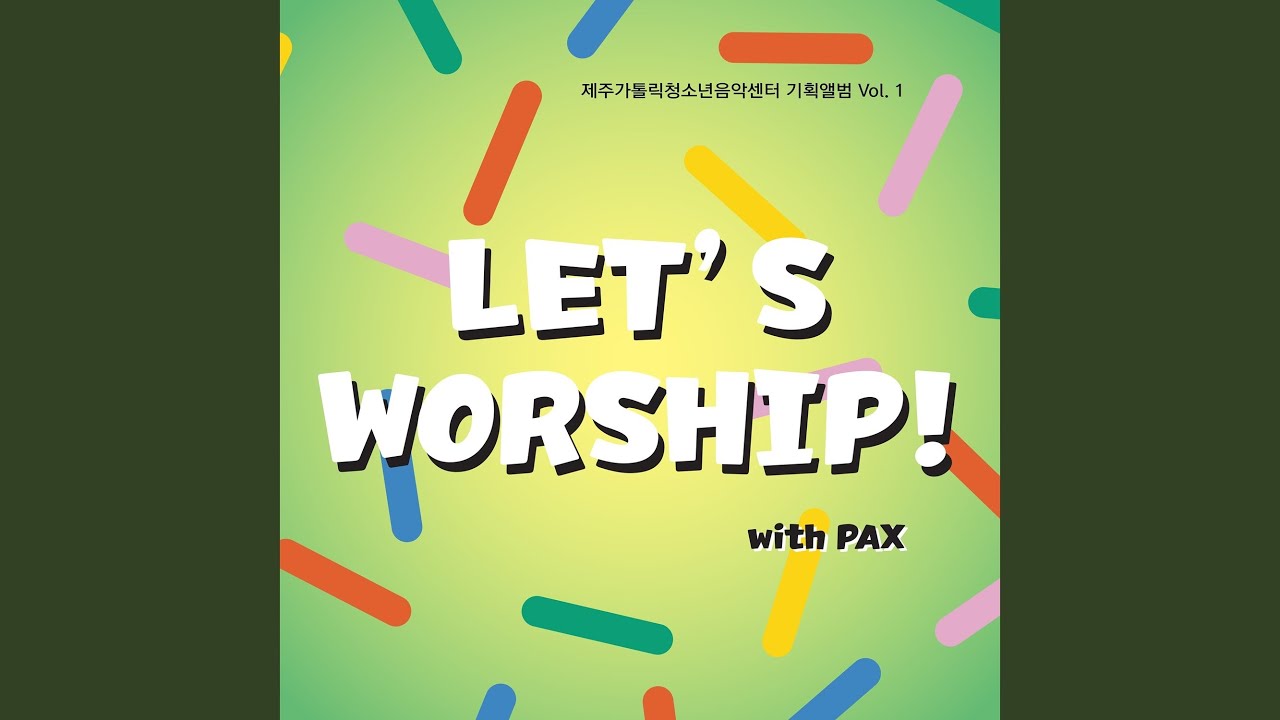 Let's Worship